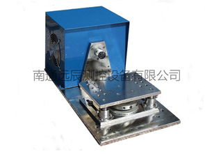 機械及行業設備