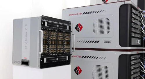 nature physics 中國(guó)科大 北大優(yōu)化量子化學(xué)模擬