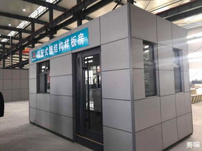 建筑技術(shù)咨詢服務(wù)助力陵城區(qū)協(xié)同發(fā)展新突破