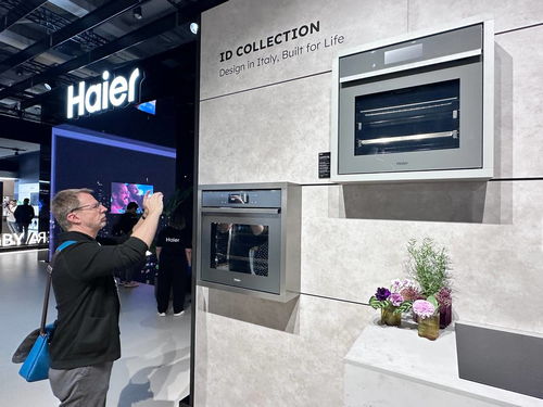 海爾IFA展示科技、智慧與品牌三大領先地位，引領日用家電零售新潮流