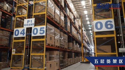 全零售時代來臨 國美搶先布局，日用家電零售迎來新風(fēng)口