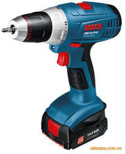 天津市文光集團 一站式工業(yè)品與辦公采購的綜合性平臺